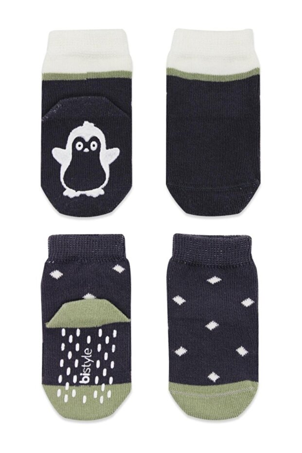 Animal Figured Non-Slip Men's Socks 2 Pack Bs10119 Anthracite