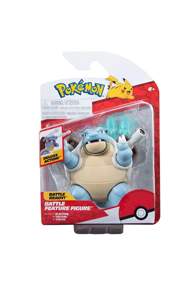 Battle Figures Assortment - 3