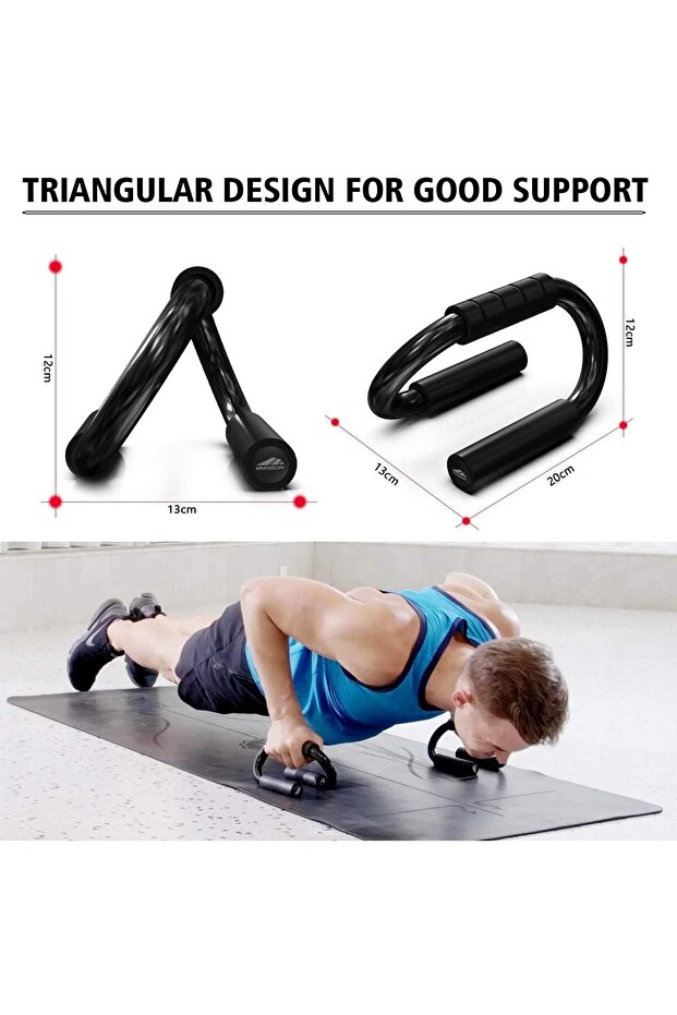 قضيب تمارين الضغط - 2