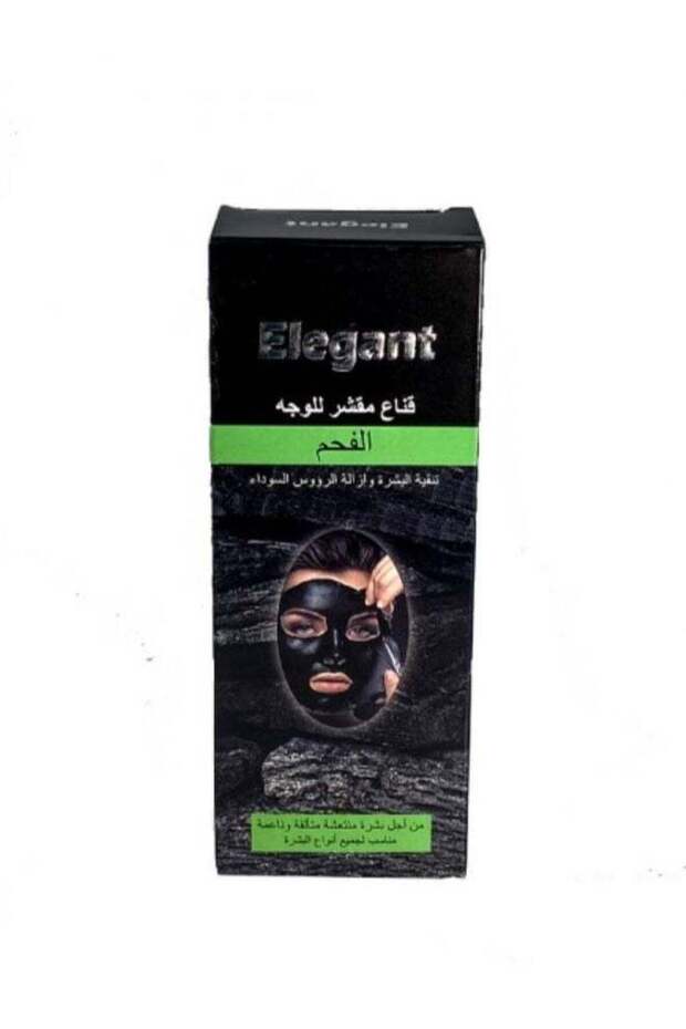 قناع تقشير الوجه بالفحم 120 مل