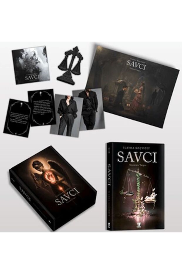 مجموعة المحامي - في علبة - 1