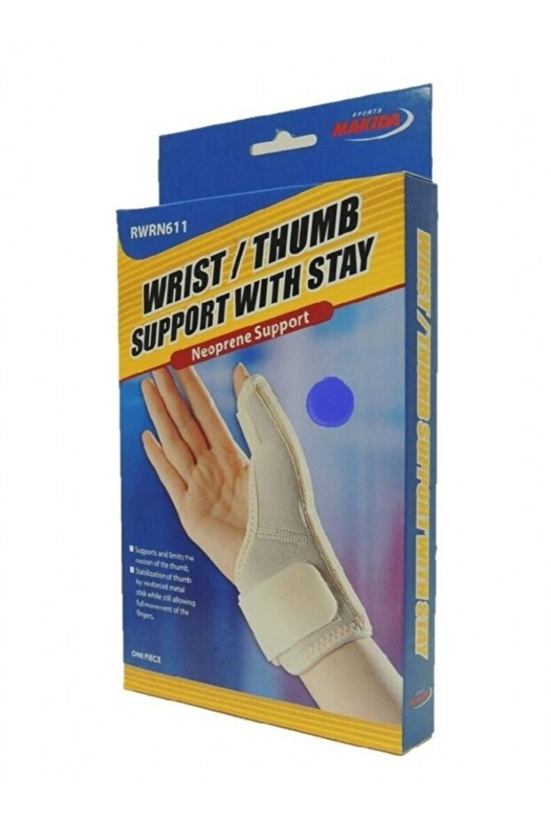 جبيرة إصبع البيسبول متوسطة الحجم - 1