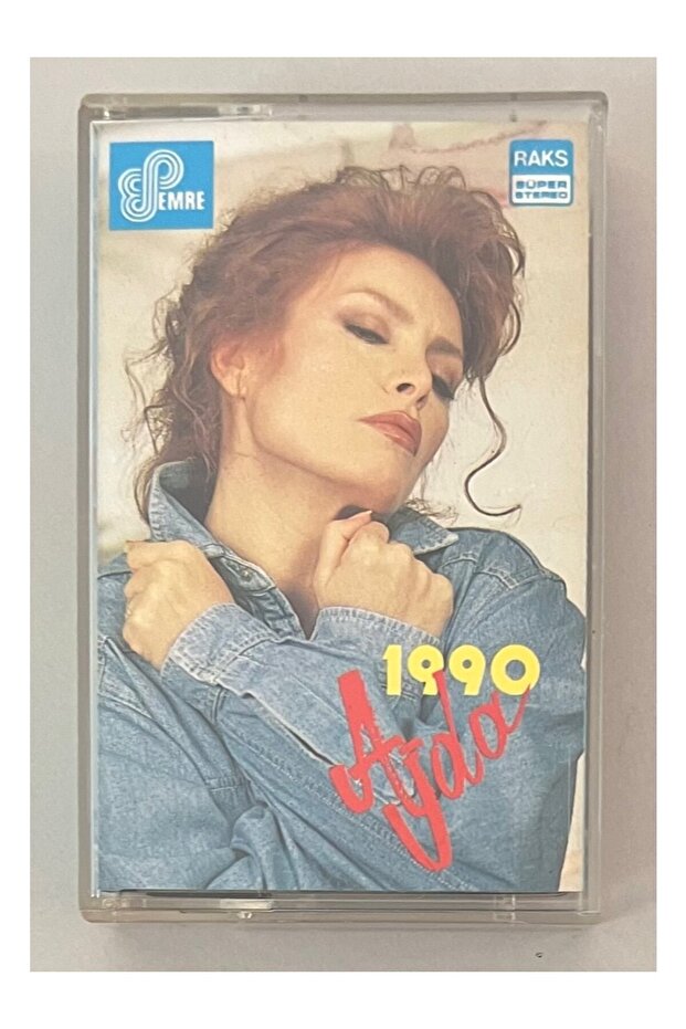 أجدا بيكان 1990 كاسيت