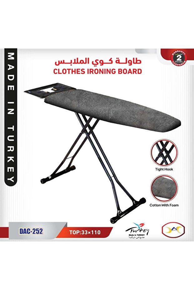 -252 Ironing Table - 2