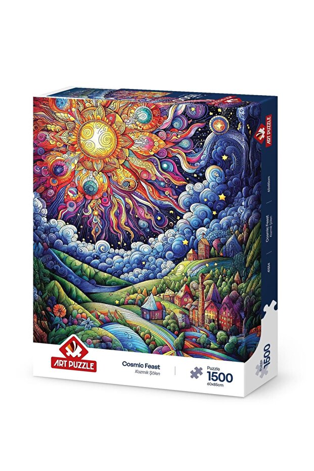 لغز الكون الكوني 1500 قطعة