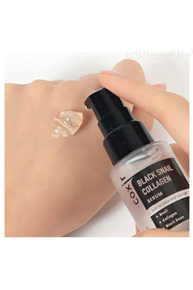 Coxir Black Snail Collagen Serum - 3