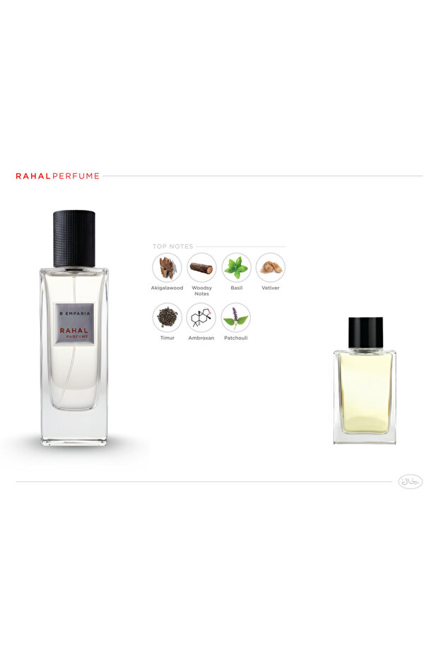 عطر رحال 35 مل - B EMPARIA
