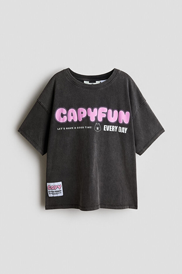 Baskılı Tişört - 1