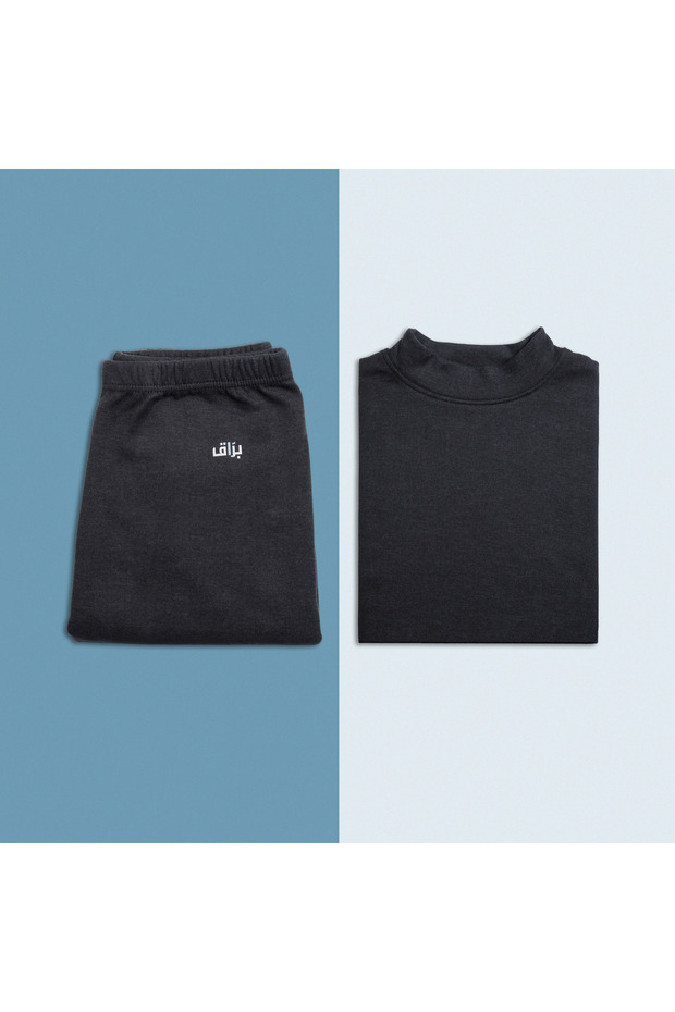 ثيرمل أشبال - 2