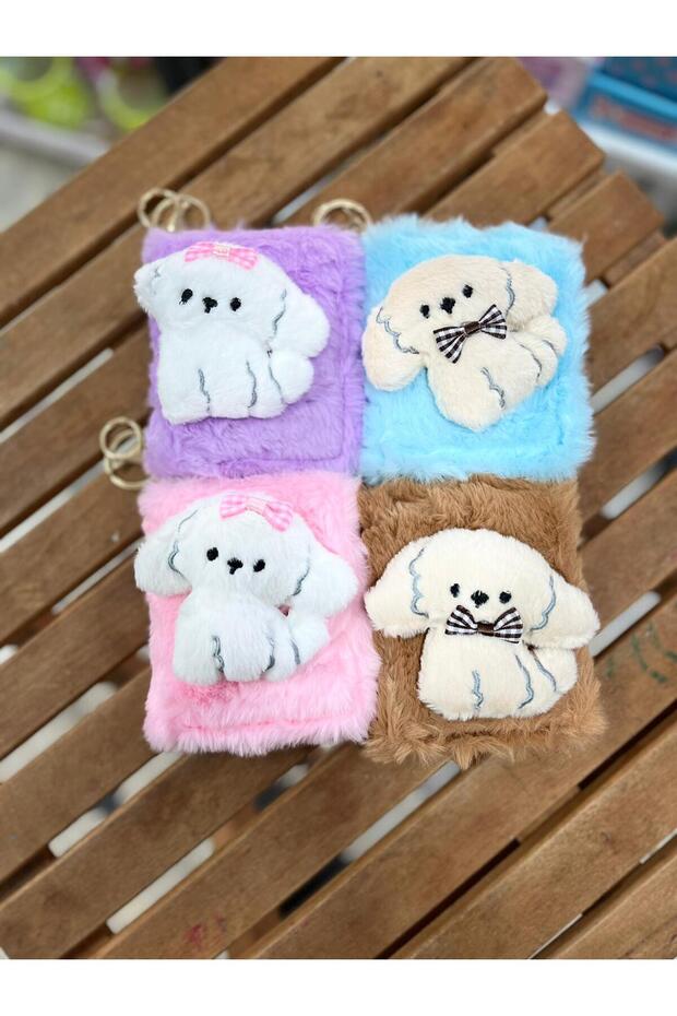 Plush Wallet Keychain Brown