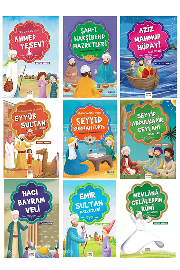 Islamic Elders Set 9 Bookshelf Set