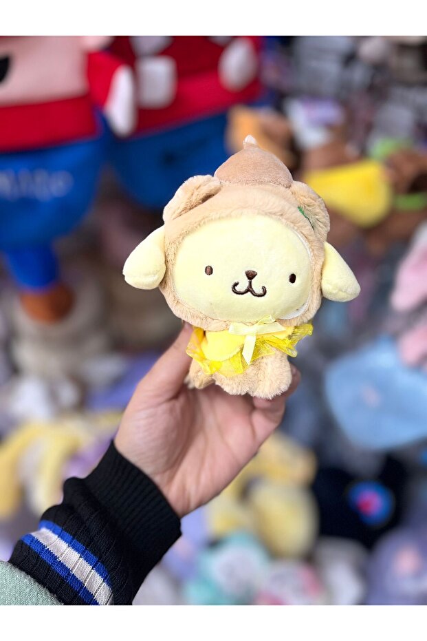 Giant Size Vip Quality Sanrio Keychain Yellow