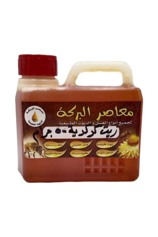 زيت الكركديه 450 غرام