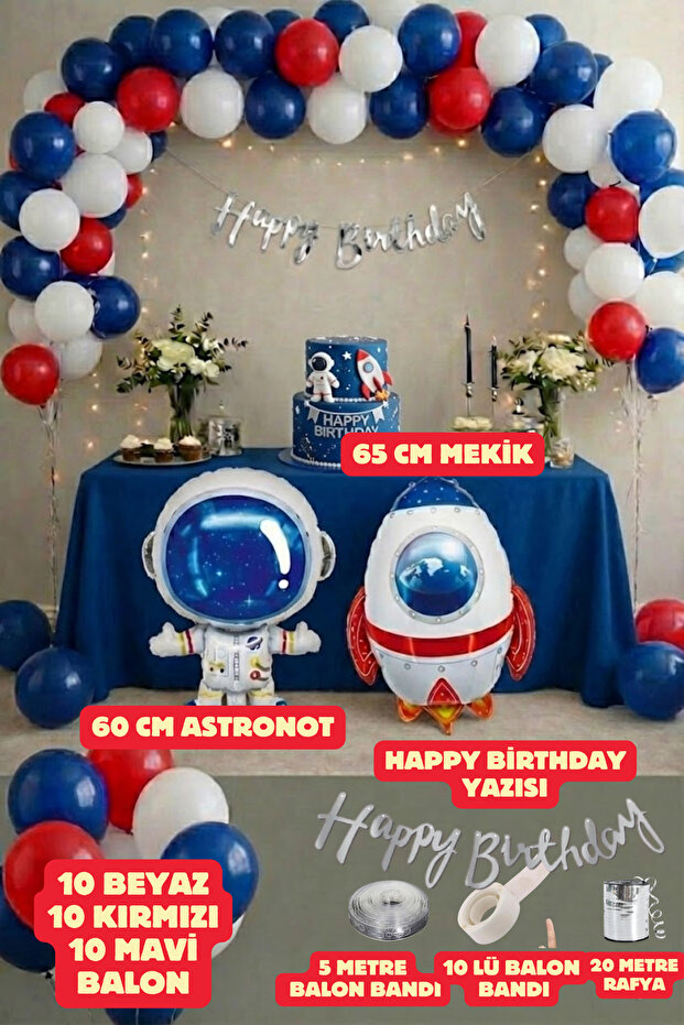 Space Themed Birthday Set - Astronaut and Rocket Foil Balloon Party Decoration