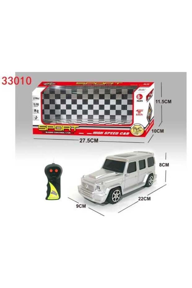 سيارة جيب تعمل بجهاز تحكم عن بعد - 1
