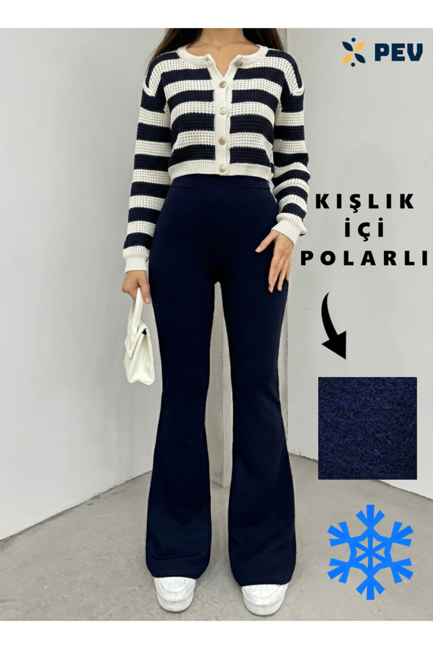 Women's Navy Blue High Waist Stretch Fabric Shaping / Sculpting Winter Pants with Fleece Lining Inside, Flared Months