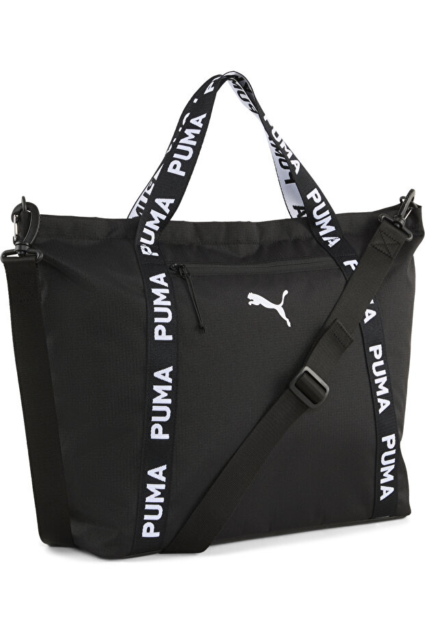 Essentials Training 19 l Shopper - 4