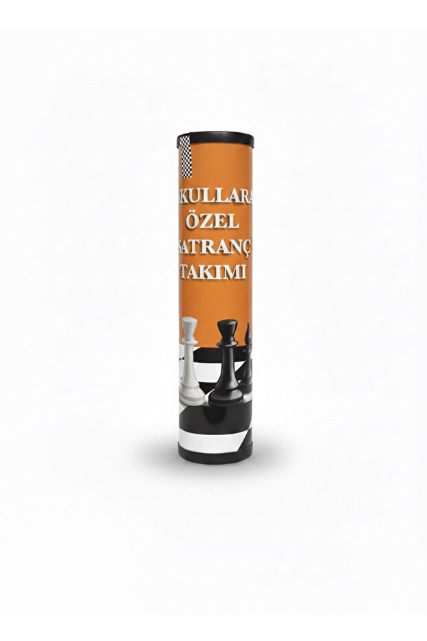 سانتر