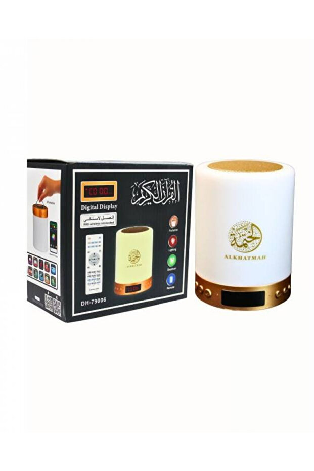 Portable Touch Sensor Quran Speaker Lamp – LED Light for Study, Prayer & Sleep