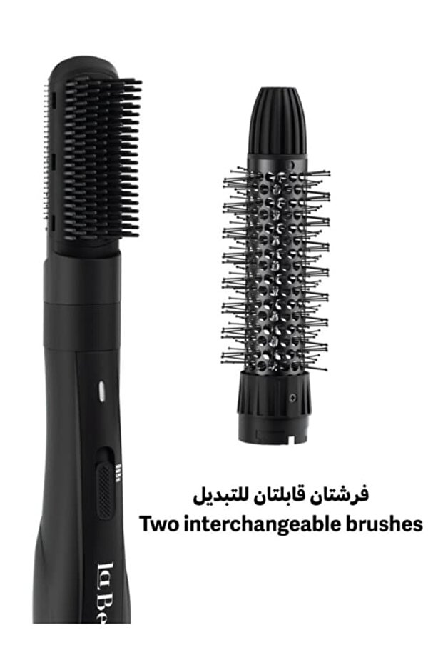 جهاز تصفيف الهواء باللون الأسود - 2