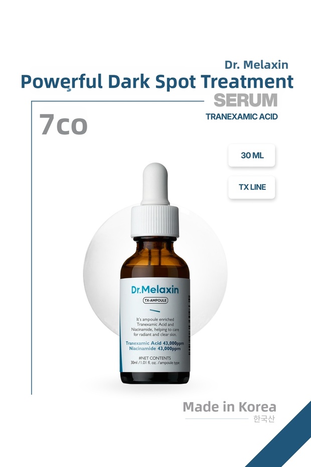 أمبولة تفتيح البشرة ومكافحة البقع الداكنة - أمبولة Tx مع حمض الترانيكساميك، والجلوتاثيون، والنياسيناميد، محتوى 30 مل