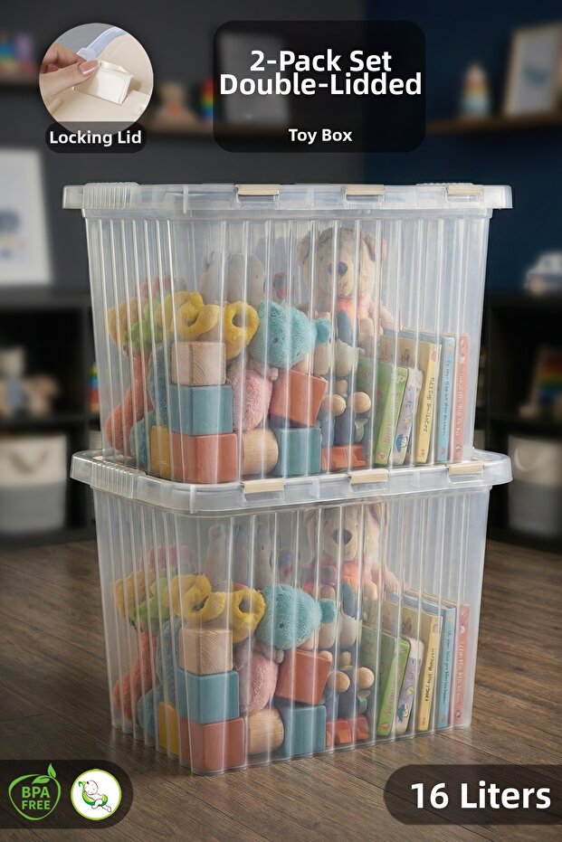 Set of 2 - Lockable Lid Toy Box - Baby Kids Room Organizer - 16 Lt Beige