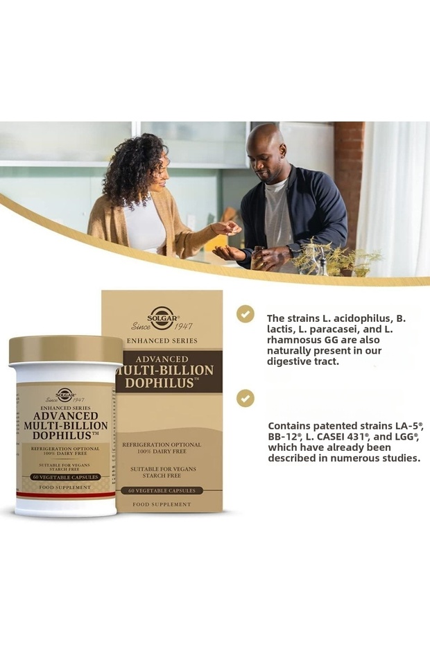 كبسولة متقدمة متعددة المليارات دوفيلوس 60 - 3