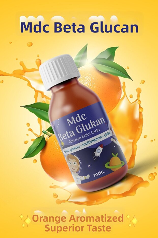 شراب بيتا جلوكان وفيتامينات متعددة - 150 مل - 5