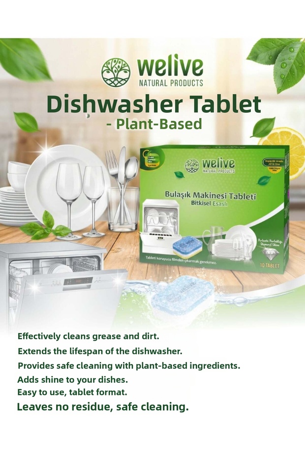 أقراص غسيل الأطباق العشبية، عبوة من 3 قطع - 4