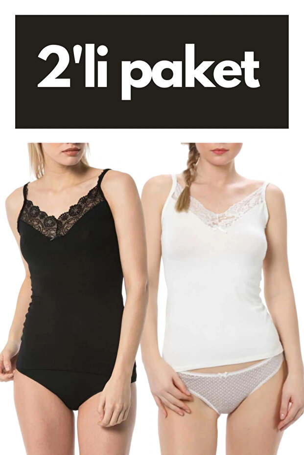 2-PACK ADVANTAGE PACK ATHLETE - 1