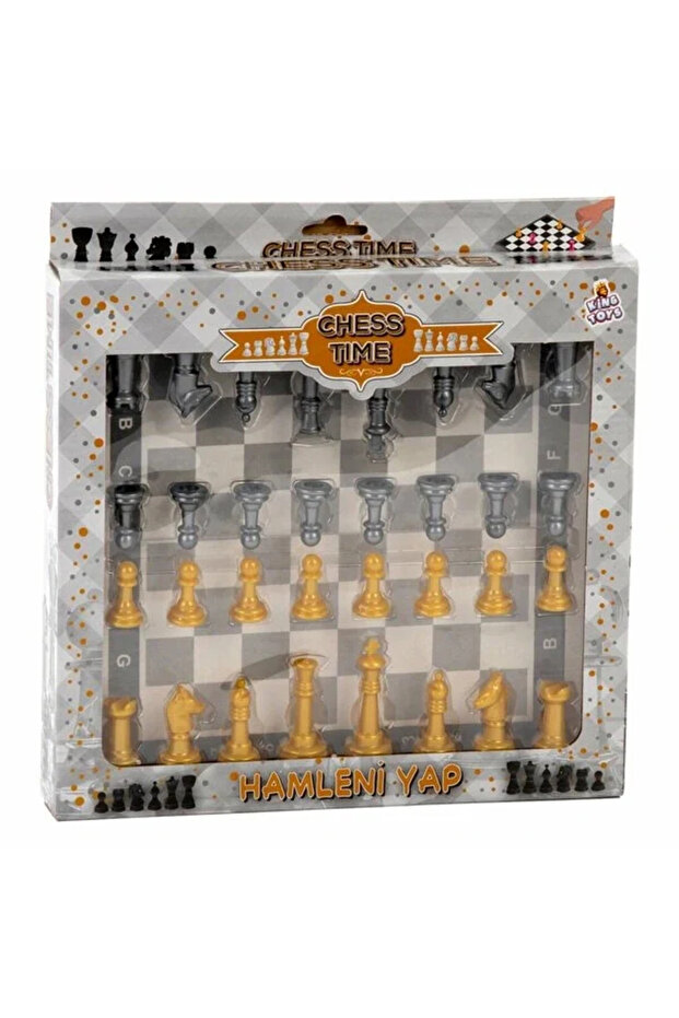 مجموعة الشطرنج - رمادي (5047) - 1