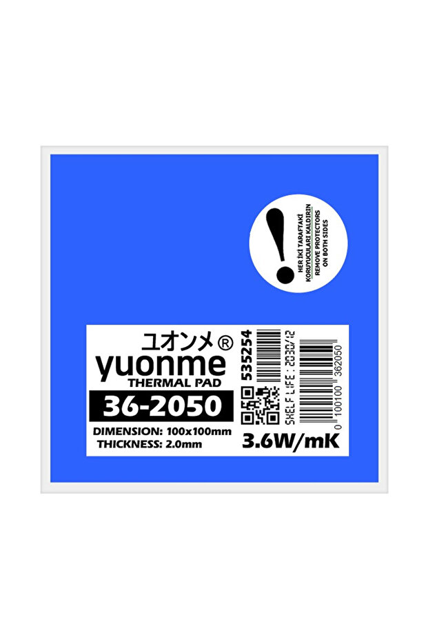 Yuonme Thermal Pad / Thermal Pad 2.0mm 3.6W/Mk 100X100Mm