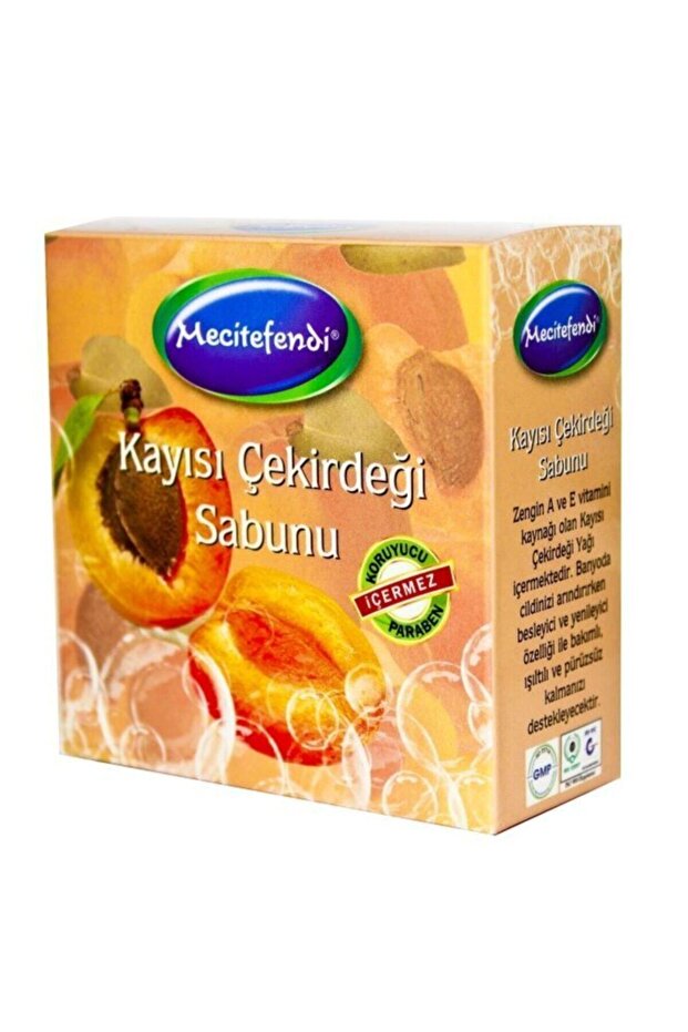 صابون نواة المشمش 100 جرام - 1