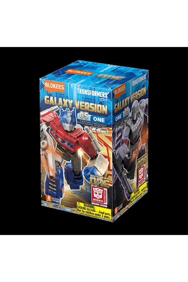 ترانسفورمرز جالاكسي الإصدار 05 واحد - 1