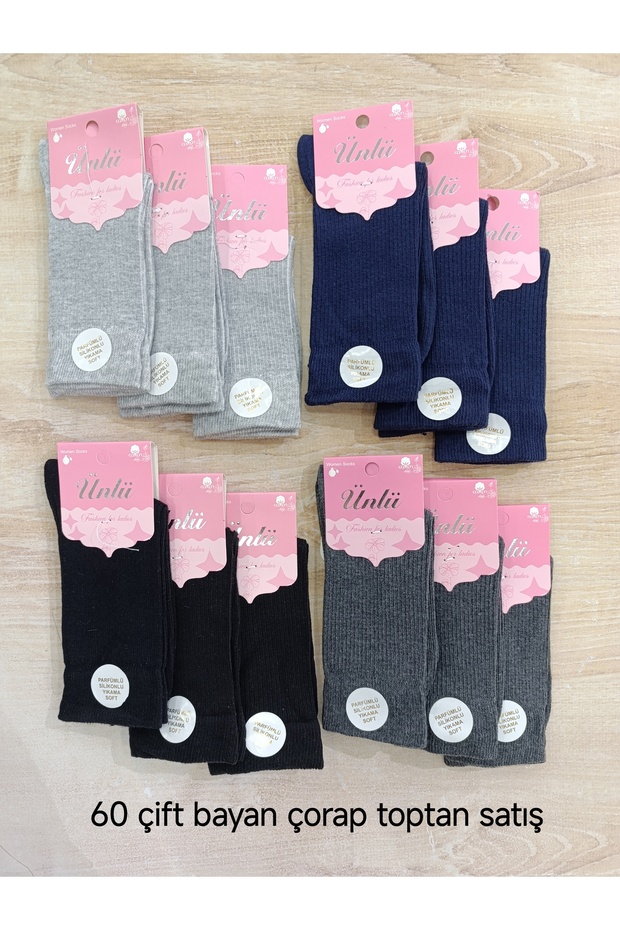 TOPTAN COTON ÇORAP 60 ÇİFT - 1