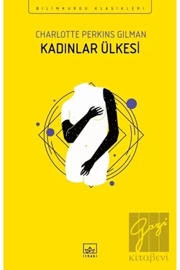 Kadınlar Ülkesi
