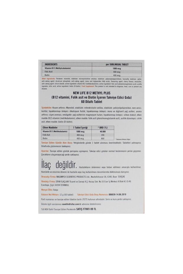 B12 Plus 60 Dilaltı Tablet - 5