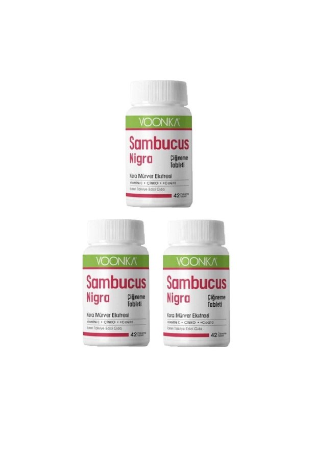 Food Supplement for Adults Sambucus Nigra 42 Chewable Tablets