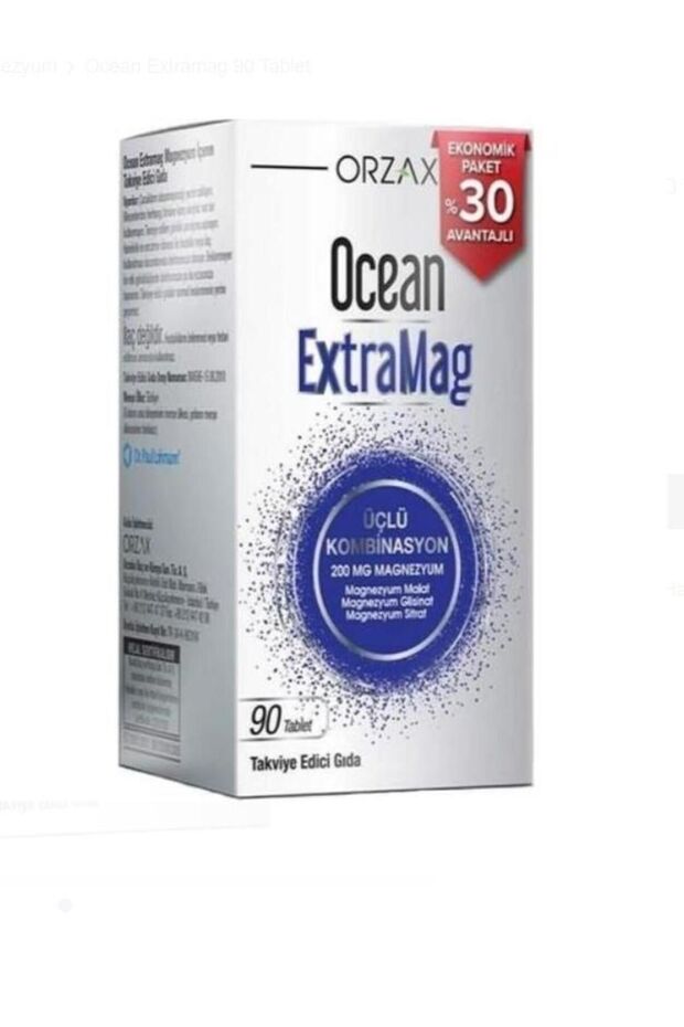 Extramag 90 Tablets - 1