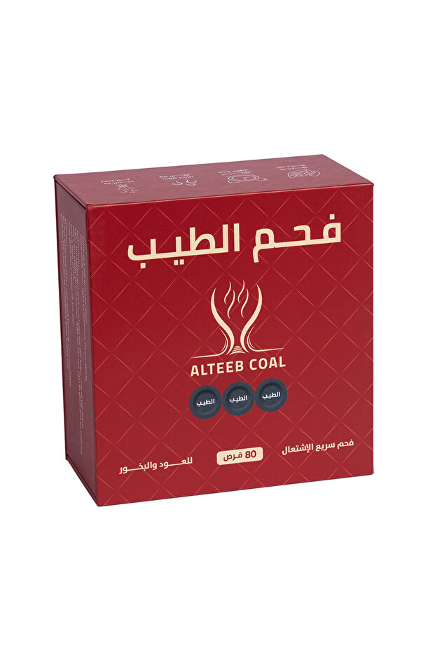 فحم الطيب - سريع الاشتعال - 80 قرص صغير