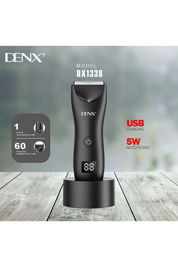 مكينة حلاقة دينكس - 2