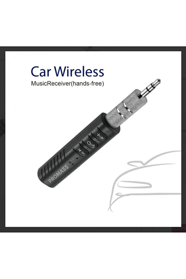 محول بلوتوث للسيارة AUX - 1