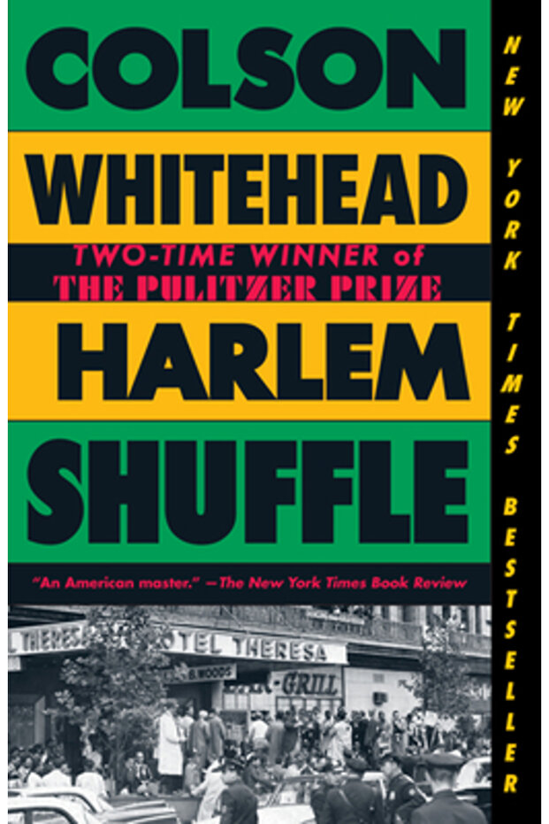 Harlem Shuffle - 1