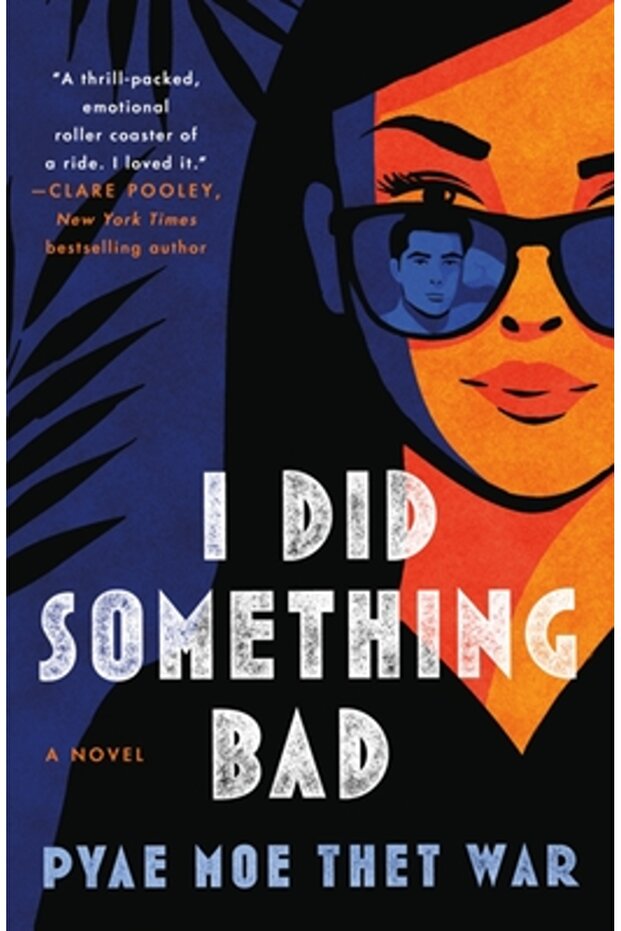 I Did Something Bad - 1