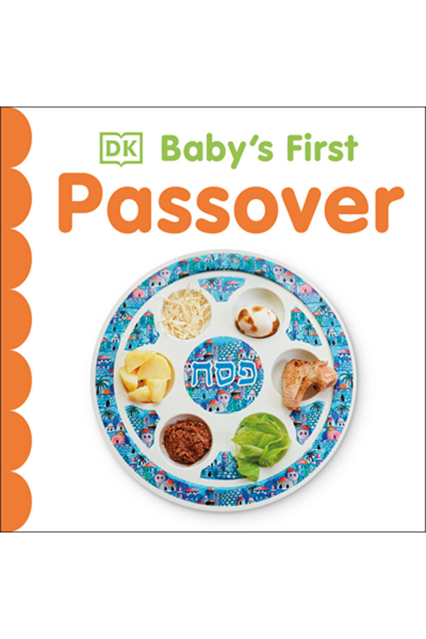 Primul Paște al bebelușului - 1