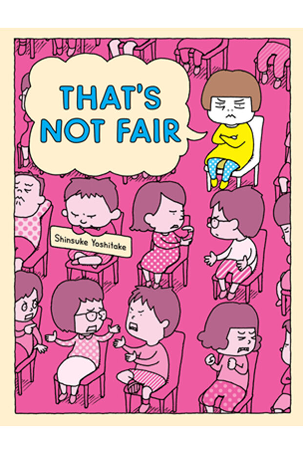 Asta nu e corect - 1