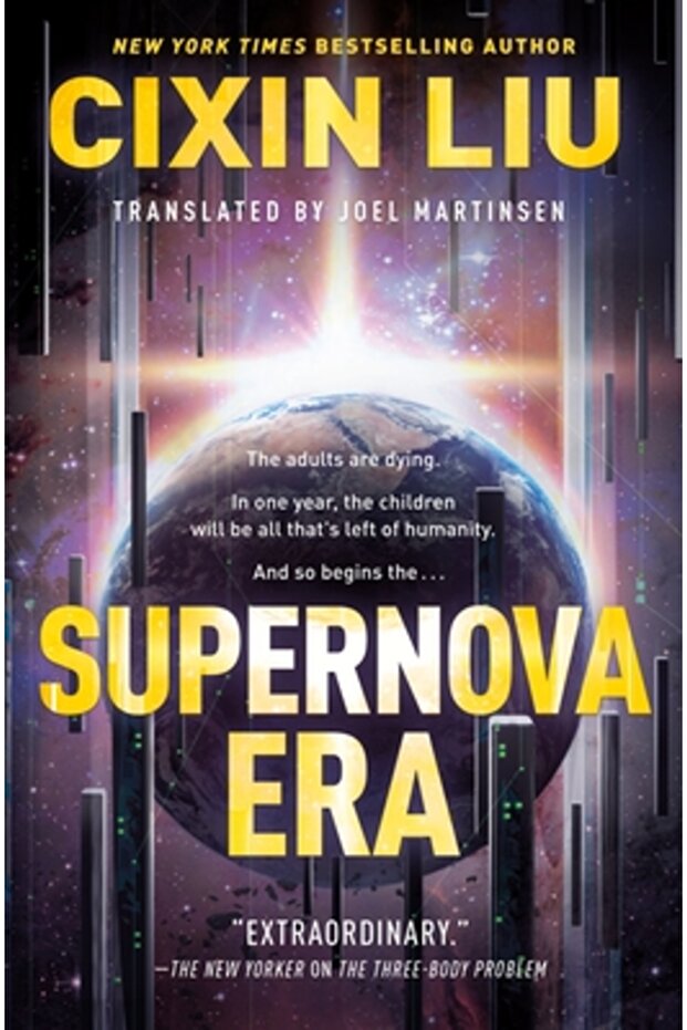 Supernova Era - 1