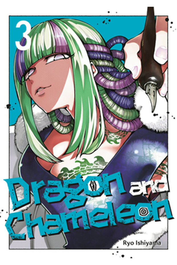 Dragon și Cameleon 03 - 1