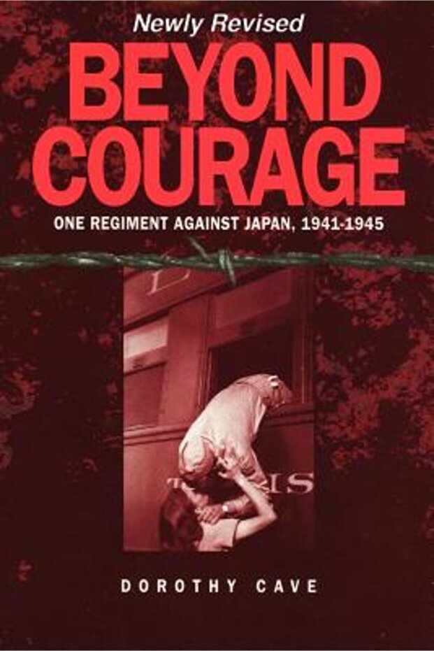 Beyond Courage - 1