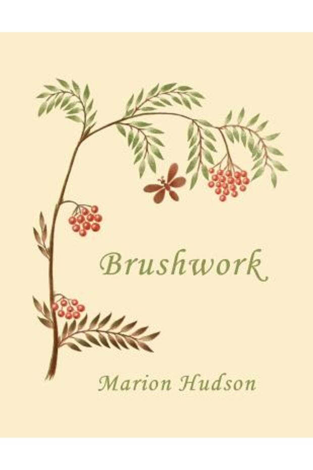 Brushwork: Elementary Brush-Forms (Yesterday's Classics) - 1